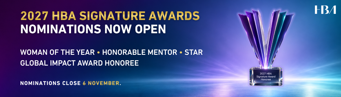 Banner announcing the 2027 HBA Signature Awards call for nominations